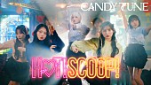 「CANDY TUNE、チャイナ服の「HOT!SCOOP!」MVティザー公開」1枚目/5