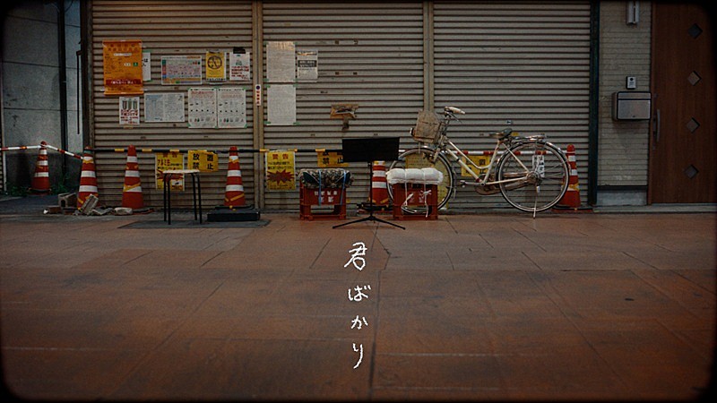 「乃木坂46、バナナマン扮するフォークデュオ“赤えんぴつ”提供曲を最新SGに収録 先行配信&MV公開も」1枚目/7