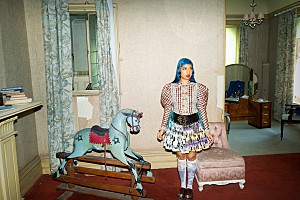 「エッカ・ヴァンダル、ニューALより新曲「SORRY! CRASH!」公開」