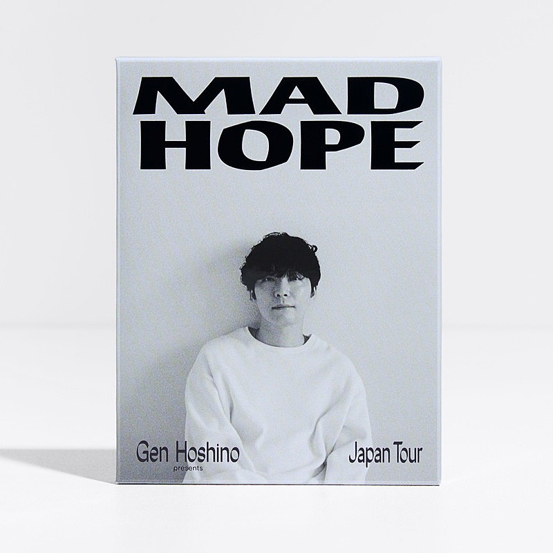 「星野源、ツアー【MAD HOPE】映像作品ジャケット公開&Netflixでの配信決定」1枚目/5
