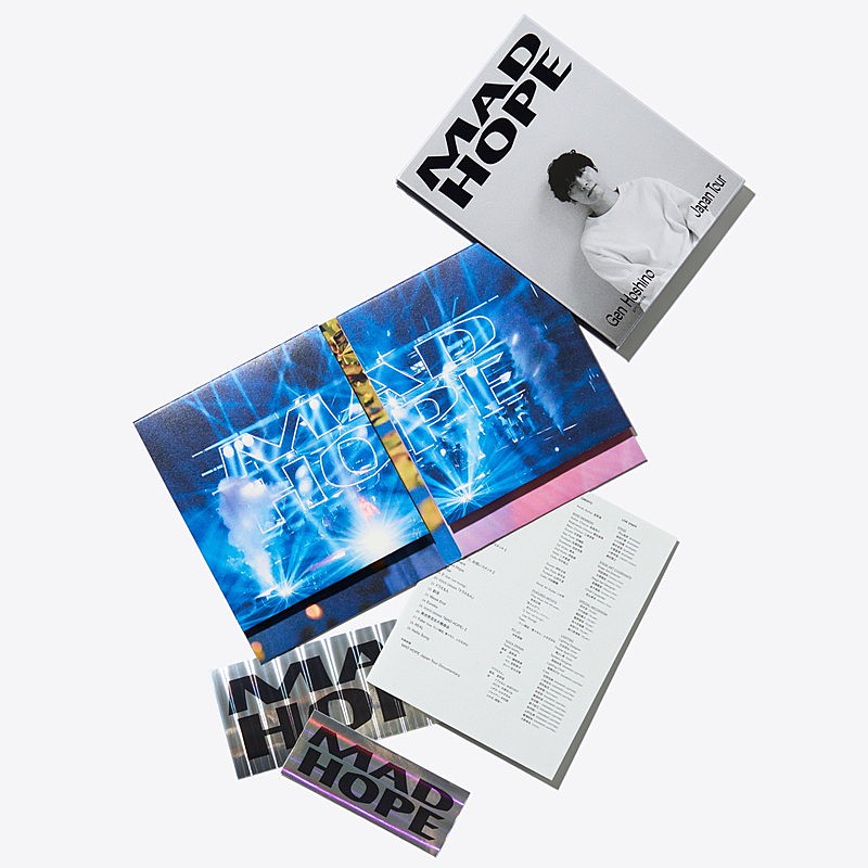 「星野源 LIVE Blu-ray&DVD『Gen Hoshino presents MAD HOPE Japan Tour』」3枚目/5