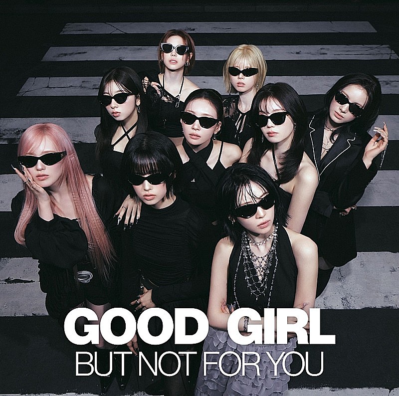 「【ビルボード】NiziU『GOOD GIRL BUT NOT FOR YOU』が23.3万枚でアルバムセールス首位獲得 iLiFE!/ fromis_9が続く」1枚目/1