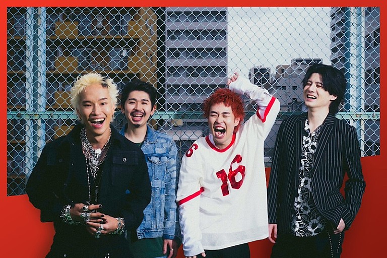 Paledusk「Paledusk、自主企画対バンツアー開催決定 粗品/anoら出演」