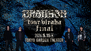BRAHMAN「BRAHMAN、グランドクライマックス『tour viraha final』インタビュー映像公開」