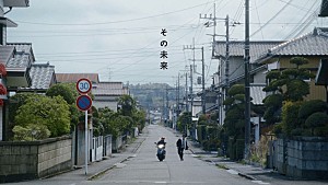 時速36km「時速36km、TVアニメ『ONE PIECE』ED主題歌「その未来」MV公開&4/24フリーライブをYouTube生配信」