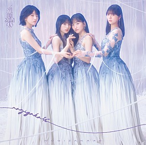 乃木坂46「【深ヨミ】乃木坂46『最後に階段を駆け上がったのはいつだ?』の初週地域別販売動向を過去作と比較調査」