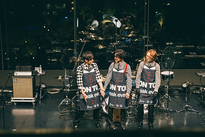 「NARITA THOMAS SIMPSONがビルボードライブ・ツアー完走 相川七瀬&岡本健一もサプライズ登場した東京公演のオフィシャルレポート到着」1枚目/14