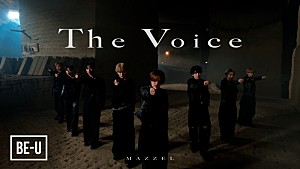MAZZEL「MAZZEL、グループが誕生した【MISSIONx2】最終審査の舞台で「The Voice」パフォーマンス」