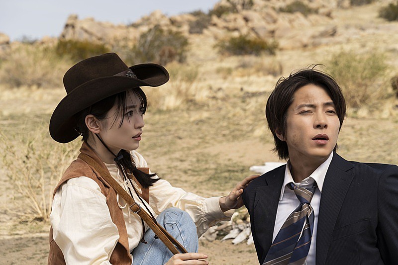 「(C)大谷アキラ・夏原武・水野光博/小学館 (C)2026 映画『正直不動産』製作委員会」4枚目/9