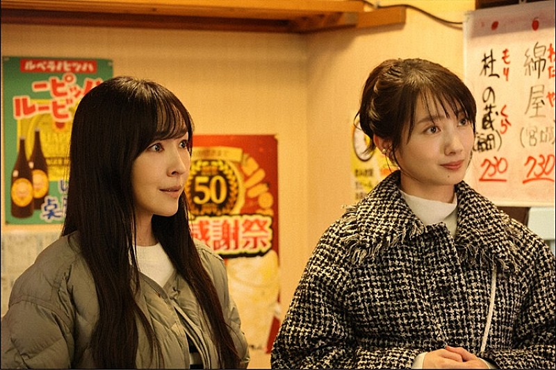 「「月夜行路 -答えは名作の中に-」「作間(龍斗)くんの一人二役、よかった」「電子ではなくちゃんと紙の本が読みたくなる回だった」」1枚目/1