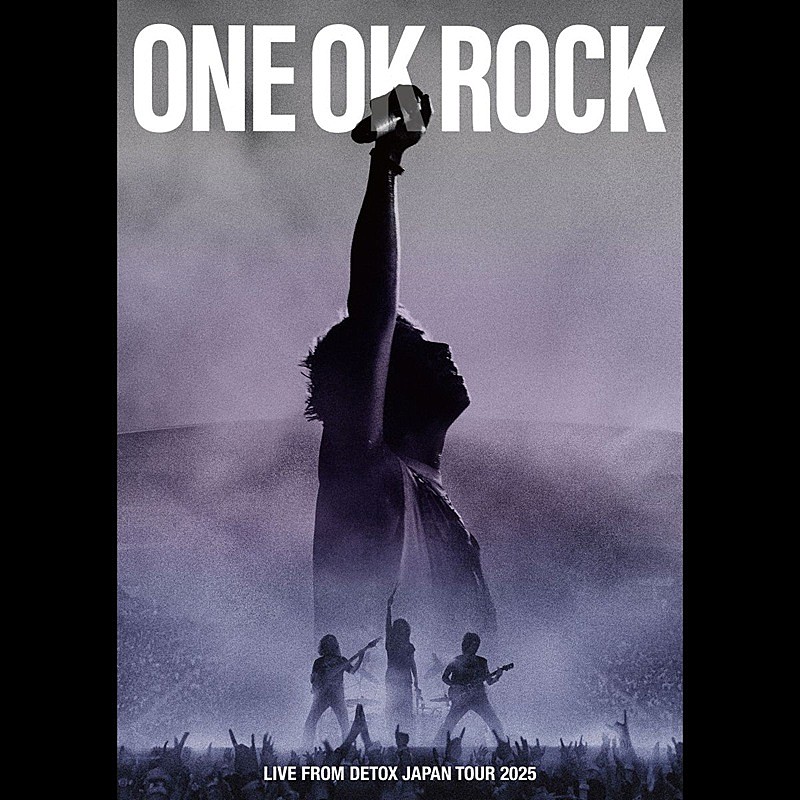 「ONE OK ROCK、日産スタジアム公演映画より「Party’s Over」映像公開&ライブEP配信開始」1枚目/2