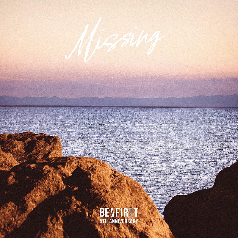 「BE:FIRST シングル『Missing』」2枚目/3