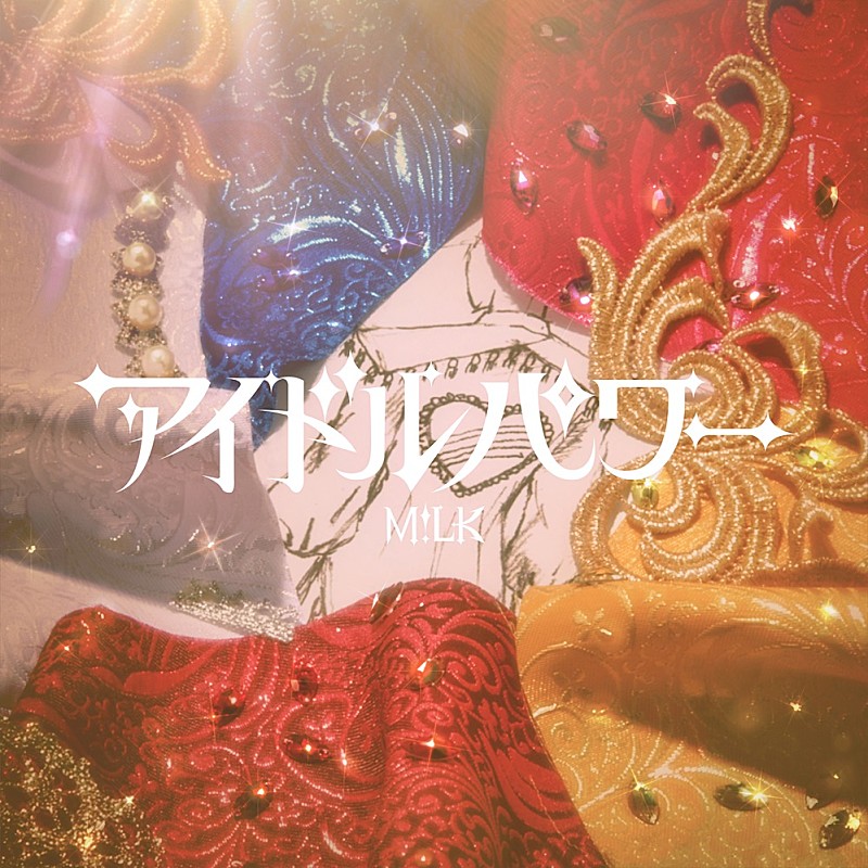 「【先ヨミ・デジタル】M!LKの最新曲「アイドルパワー」ストリーミング・ソング首位走行中、「爆裂」「滅!」とあわせトップ10圏内に3曲」1枚目/1