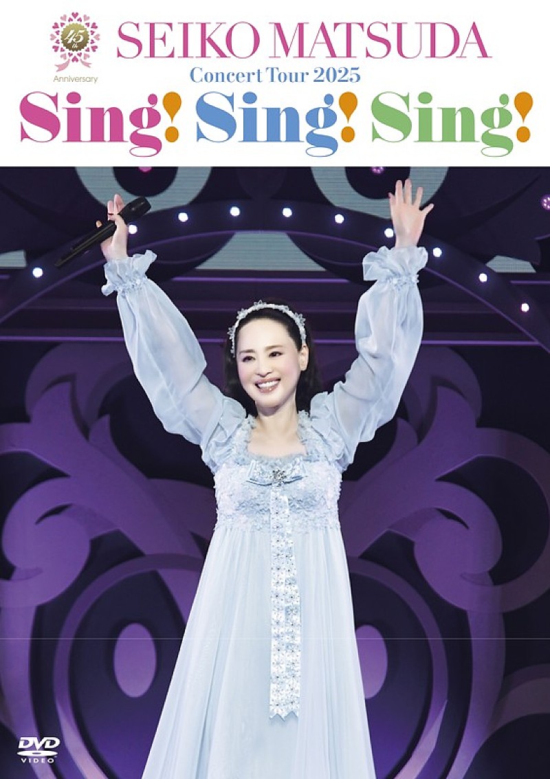 「」4枚目/4