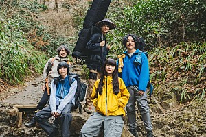 スーパー登山部「スーパー登山部、1stアルバム『スーパー登山部』6月リリース」