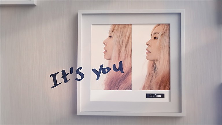 AI「AI、ベストツアーのオフショット使用「It's You」リリックビデオ公開」