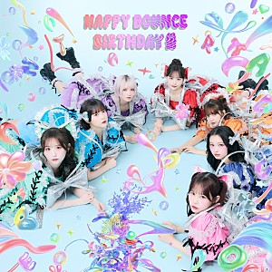 CANDY TUNE「【深ヨミ】CANDY TUNE『HAPPY BOUNCE BIRTHDAY』の初週販売動向を調査」