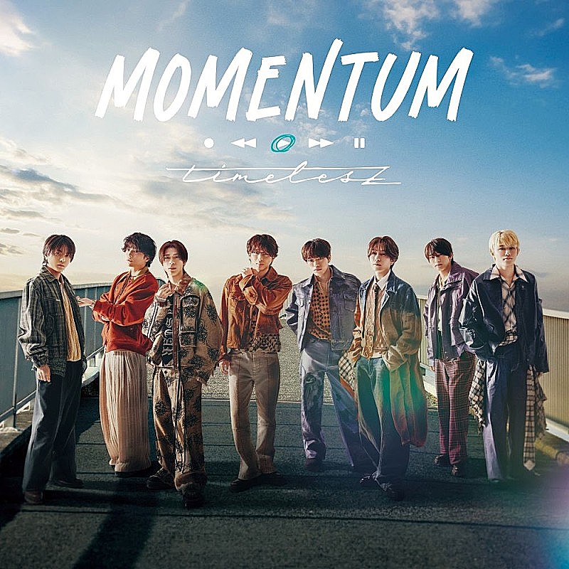 「【ビルボード】timelesz『MOMENTUM』31.9万枚でアルバムセールス首位 3SKM/BALLISTIK BOYZが続く」1枚目/1