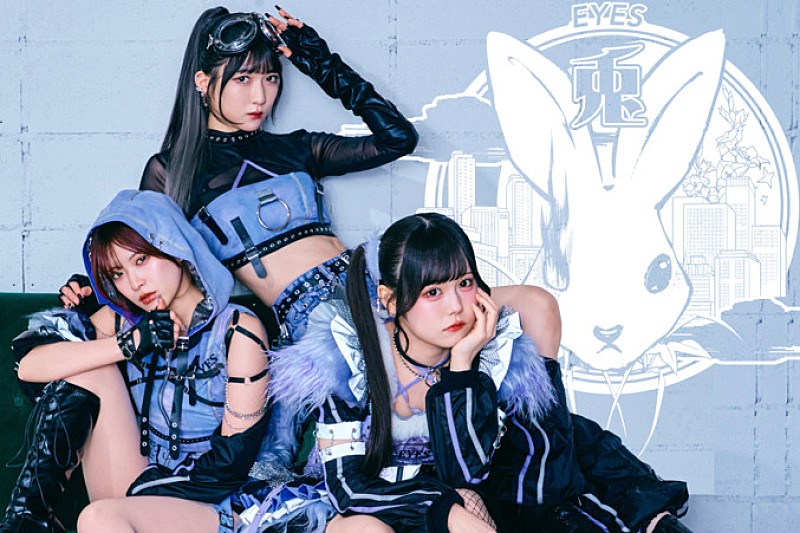 「叙情的アイドルグループ・兎アイズ、初MV公開! 5/17渋谷でかくれんぼ体験企画【#兎を確保せよ】&入場無料フリーイベントの開催も」1枚目/6