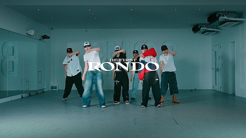 「BE:FIRST、SOTA&ダンサー・Luuny muunyが振り付けた「Rondo」ダンスプラクティス映像を公開」1枚目/3