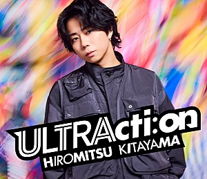 北山宏光「北山宏光(Hiromitsu Kitayama)、ニューアルバム『ULTRActi:on』ジャケット/収録曲/特設サイトを公開」