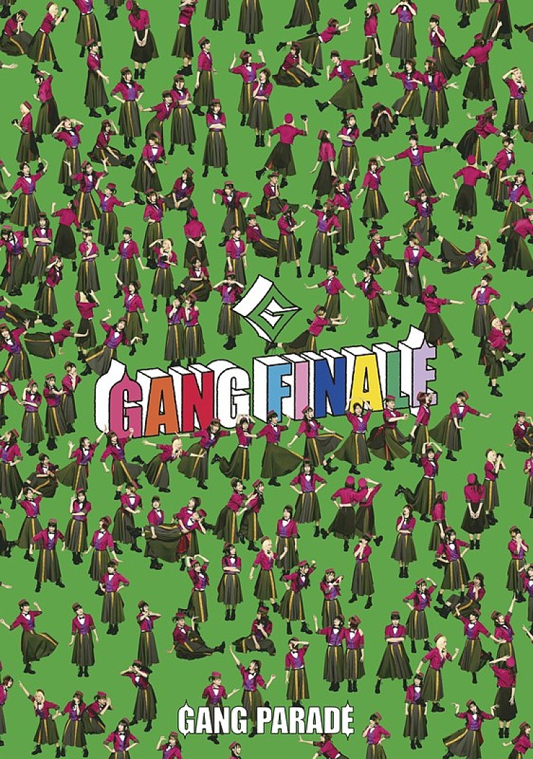 GANG PARADE「GANG PARADE、ベストAL『GANG FINALE』未解禁収録情報を公開」