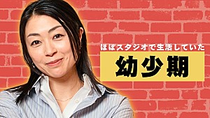 宇多田ヒカル「宇多田ヒカルのインタビュー動画公開、新曲やこれまでのキャリアなどについて1時間のトーク」