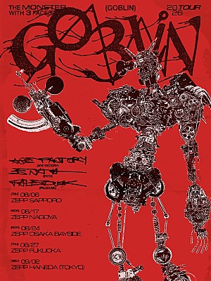 Age Factory「Age Factory/ENTH/Paleduskの3バンド合同ツアー【GOBLIN】2回目の開催が決定」