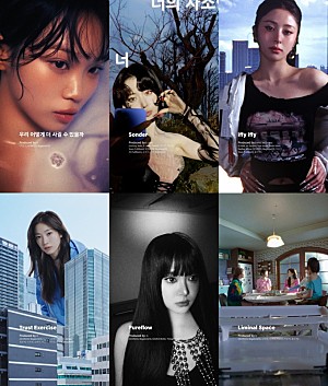 LE SSERAFIM「LE SSERAFIM、ニューアルバム『'PUREFLOW' pt.1』ハイライトメドレーを公開」