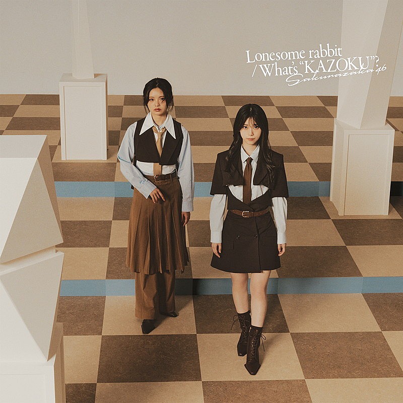 「櫻坂46 シングル『Lonesome rabbit / What's “KAZOKU”?』初回仕様限定盤 TYPE-B」2枚目/7