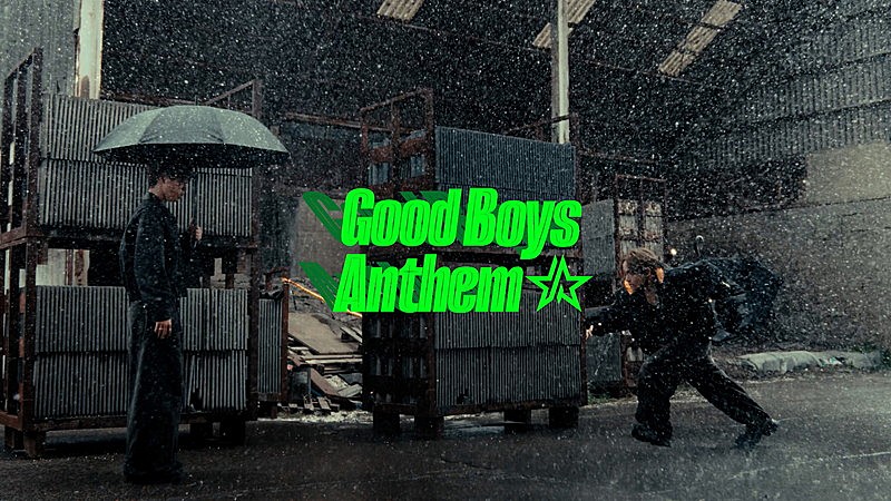「STARGLOW、TAIKI×GOICHIが対峙する「Good Boys Anthem」ティザー映像を公開」1枚目/3