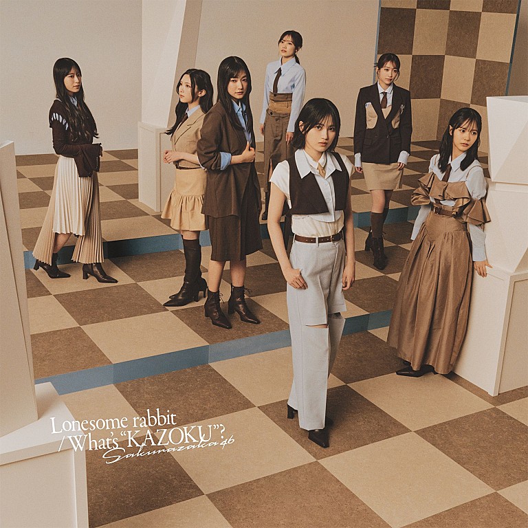 櫻坂46「【Hot Shot Songs】櫻坂46「Lonesome rabbit」首位、Snow Man/NEWSが続く」