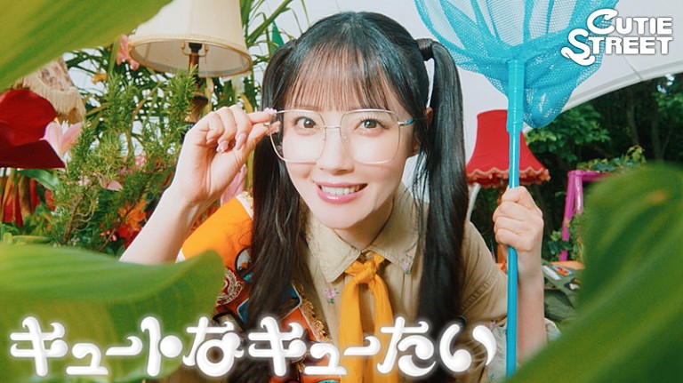CUTIE STREET「CUTIE STREETがガールスカウト衣装で登場、アニメ『ポケモン』EDテーマMVで冒険へ」