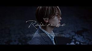 MANATO「MANATO(BE:FIRST)の想いを体現、ソロ曲「Rain on me」スペシャルビデオ公開」
