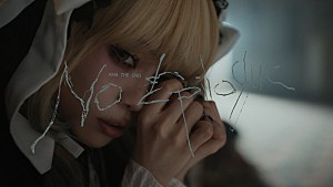 アイナ・ジ・エンド「アイナ・ジ・エンド、ゴスロリ姿で登場する「No Epilogue」MVティザー公開」