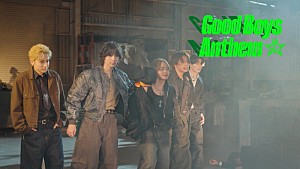 STARGLOW「STARGLOW、メンバーによる副音声あり「Good Boys Anthem」MVメイキング映像を公開」