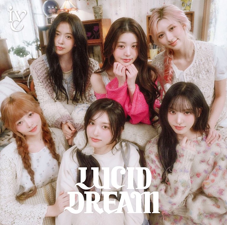 IVE「【先ヨミ】IVE『LUCID DREAM』12.1万枚でアルバム首位独走中」