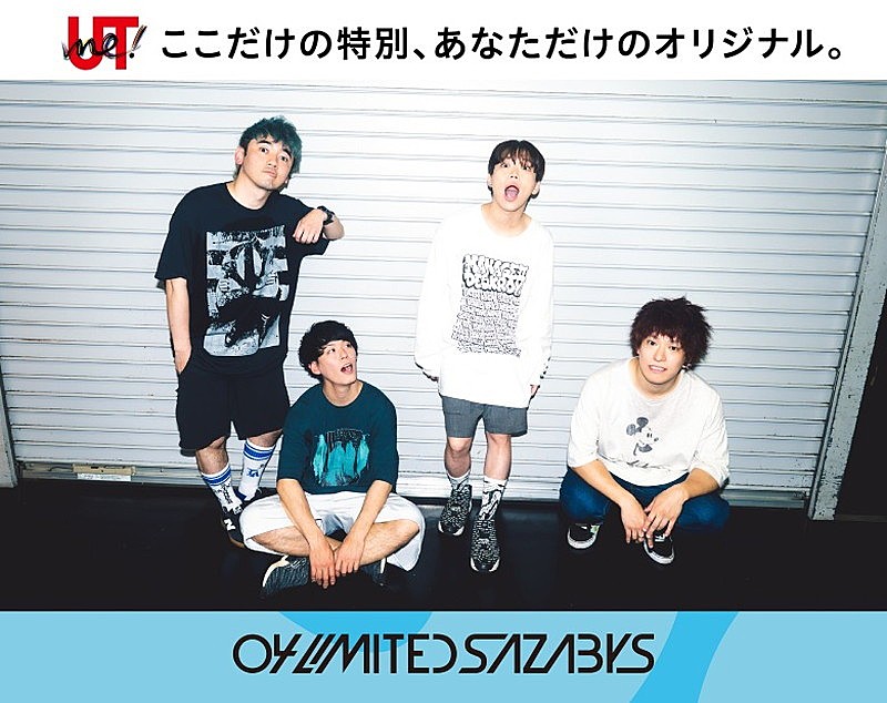 「04 Limited Sazabys主催【YON FES 2026】×ユニクロがコラボ、「UTme!」&刺繍サービスを展開」1枚目/4
