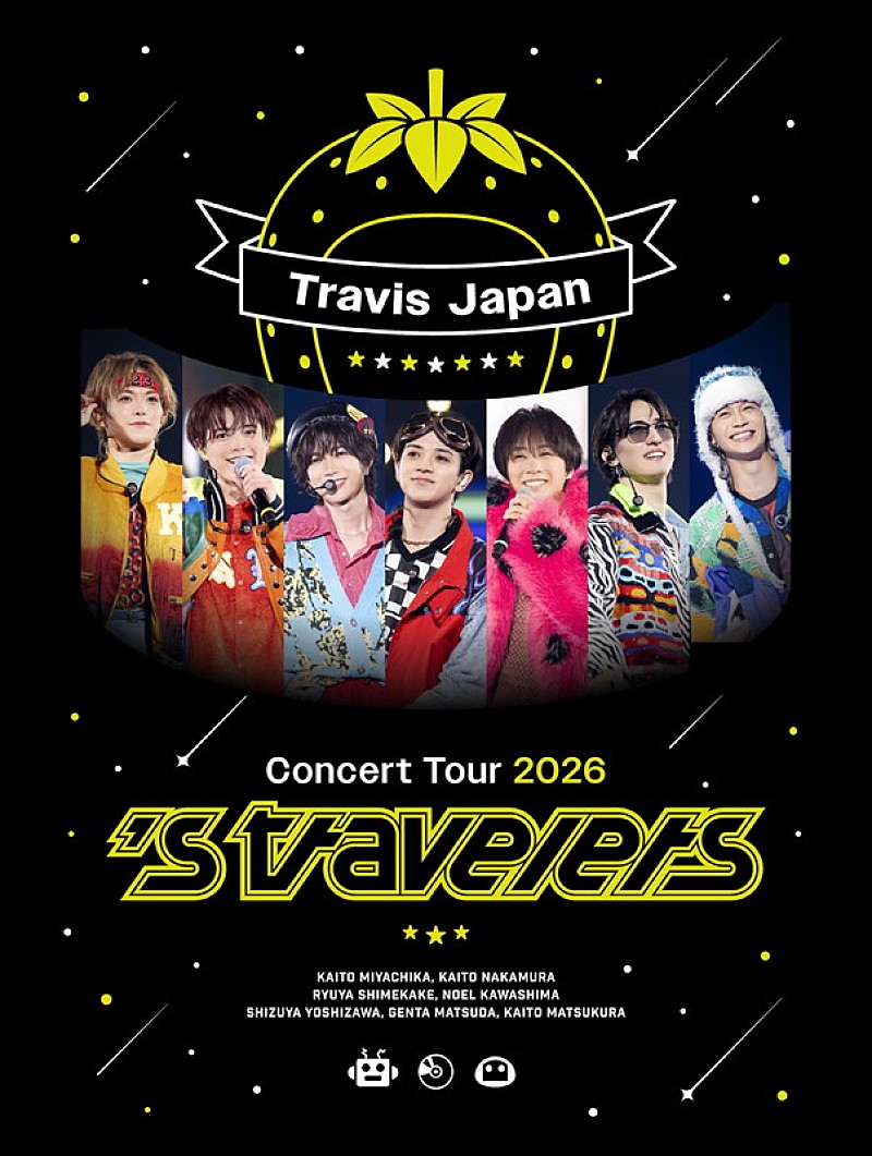 「Travis Japan、ツアー【 ’s travelers】映像作品のジャケット&完全生産限定盤グッズデザインを公開」1枚目/4