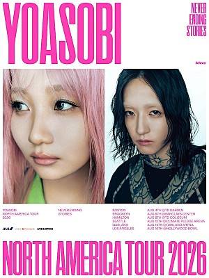 YOASOBI「YOASOBI『THE BOOK for,』は全12曲、店舗別購入者特典絵柄&北米ツアービジュアル公開」