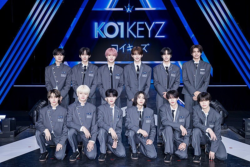 「『PRODUCE 101 JAPAN 新世界』から新グループ・KO1KEYZ誕生、ファンミーティング開催も決定」1枚目/15