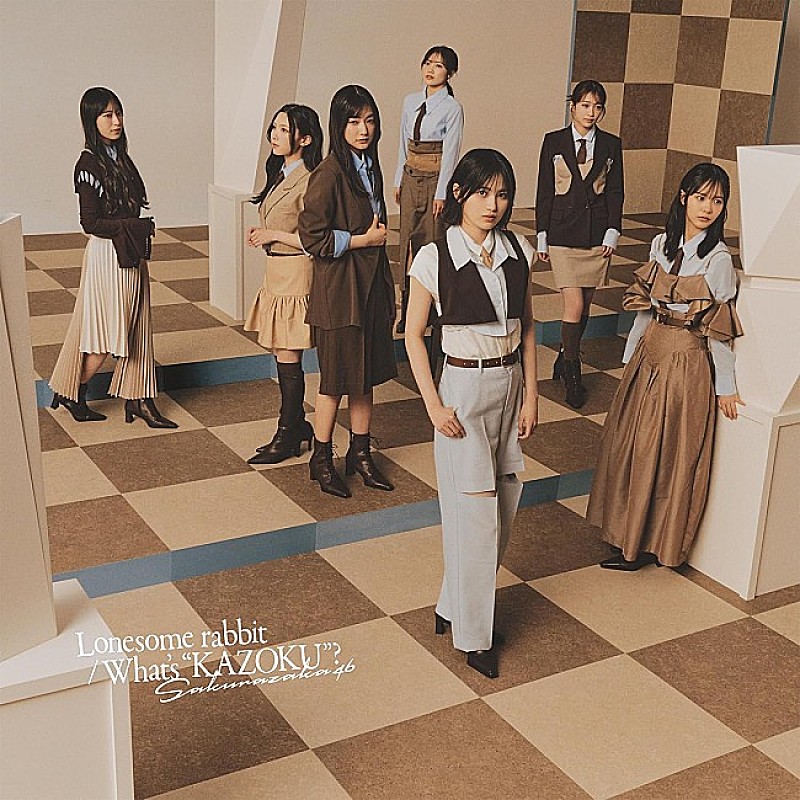 「【ビルボード】櫻坂46「Lonesome rabbit」が総合首位、MAJで8冠を果たしたサカナクションの「怪獣」が大きく浮上」1枚目/1