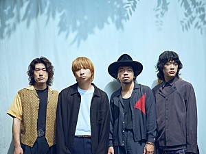 クリープハイプ「クリープハイプ、漫画家・魚喃キリコ追悼企画を始動」