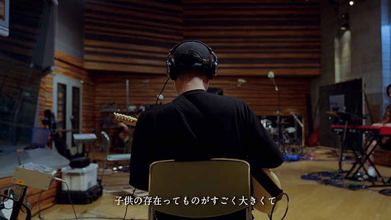 YONA YONA WEEKENDERS「YONA YONA WEEKENDERS、父の日に「パパ」“ハーフドキュメンタリー”MV公開 全国7都市を巡るツアーへ」