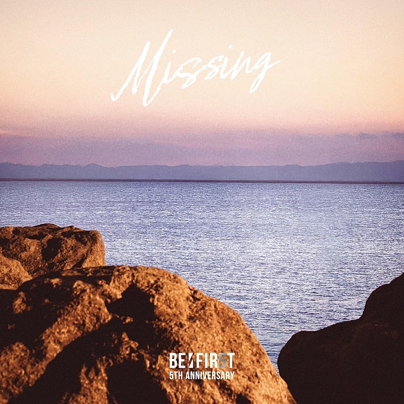 「【先ヨミ・デジタル】BE:FIRST「Missing」DLソング首位を走行中 Tomohiro Kamiyama/Kis-My-Ft2が追う」1枚目/1