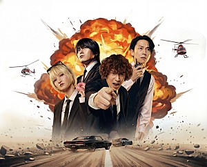 KANA-BOON「KANA-BOON、新体制初の新曲「Right Here, Right Now」配信リリース」