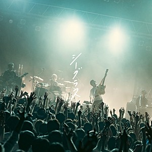 ストレイテナー「ストレイテナー、新たなアレンジの「シーグラス」新録バージョンを配信リリース」