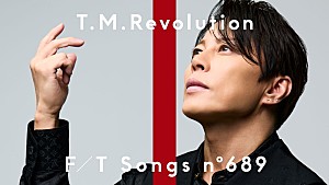 T.M.Revolution「T.M.Revolution、ミディアムバラード「THUNDERBIRD」で再登場<THE FIRST TAKE>」