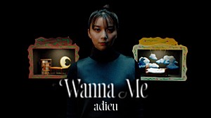 adieu「adieu(上白石萌歌)、SFムードの「Wanna me」MVは壮大なストーリー仕立て」
