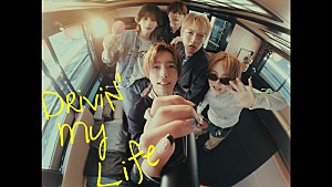 STARGLOW「STARGLOW、屋形船での「Drivin' My Life」カラオケパフォーマンス映像を公開」